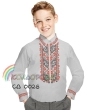 Children's Shirt (Boys 5-10 Years) SDH-002B